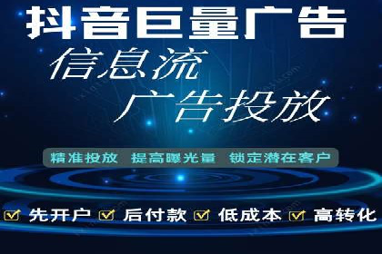 SEM代运营案例：品牌知名度快速提升